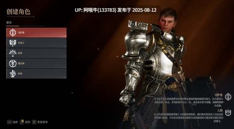 【网游/单机/破解/后台/教程】 神佑释放 V3.0版 VM一键+GM命令【66G】【序号2984】-第2张图片-萌站 【网游/单机/破解/后台/教程】 神佑释放 V3.0版 VM一键+GM命令【66G】【序号2984】-第2张图片-萌站