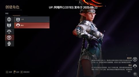 【网游/单机/破解/后台/教程】 神佑释放 V3.0版 VM一键+GM命令【66G】【序号2984】-第3张图片-萌站 【网游/单机/破解/后台/教程】 神佑释放 V3.0版 VM一键+GM命令【66G】【序号2984】-第3张图片-萌站