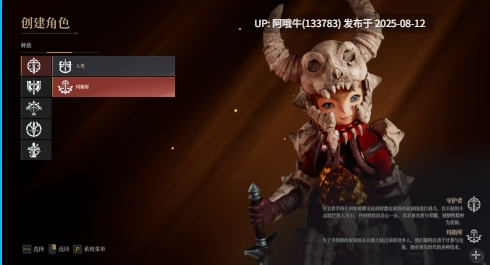 【网游/单机/破解/后台/教程】 神佑释放 V3.0版 VM一键+GM命令【66G】【序号2984】-第4张图片-萌站 【网游/单机/破解/后台/教程】 神佑释放 V3.0版 VM一键+GM命令【66G】【序号2984】-第4张图片-萌站