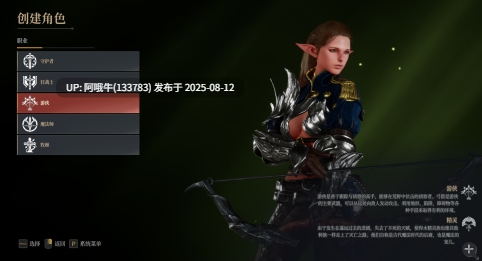 【网游/单机/破解/后台/教程】 神佑释放 V3.0版 VM一键+GM命令【66G】【序号2984】-第5张图片-萌站 【网游/单机/破解/后台/教程】 神佑释放 V3.0版 VM一键+GM命令【66G】【序号2984】-第5张图片-萌站