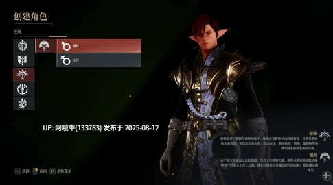【网游/单机/破解/后台/教程】 神佑释放 V3.0版 VM一键+GM命令【66G】【序号2984】-第7张图片-萌站 【网游/单机/破解/后台/教程】 神佑释放 V3.0版 VM一键+GM命令【66G】【序号2984】-第7张图片-萌站