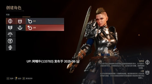 【网游/单机/破解/后台/教程】 神佑释放 V3.0版 VM一键+GM命令【66G】【序号2984】-第8张图片-萌站 【网游/单机/破解/后台/教程】 神佑释放 V3.0版 VM一键+GM命令【66G】【序号2984】-第8张图片-萌站