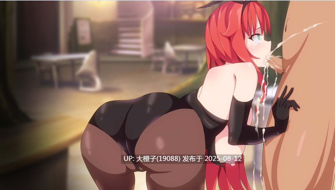 【日系RPG汉化PC调教】勇者与使者～身为女神代言人的我能做之事～ 勇者と使者～女神の代弁者の俺にできること～[萌站植入]【1.39G】-第15张图片-萌站