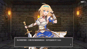 [SLG/官中/动态/步兵/存档] 带我去地下城吧！！（Take Me To The Dungeon!!）v1.6.0r13