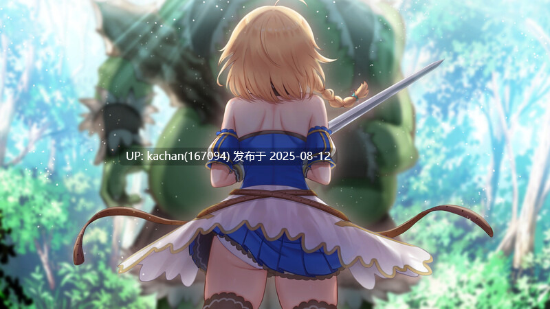 [SLG/官中/动态/步兵/存档] 带我去地下城吧！！（Take Me To The Dungeon!!）v1.6.0r13-第2张图片-萌站