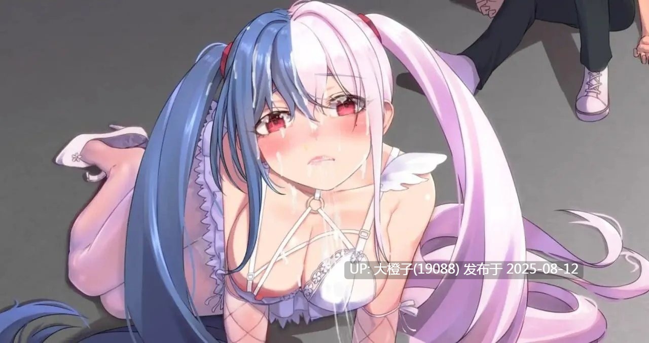 [RPG中文步兵] 8月更新 夜幕之花Night Bloom Ver0.528 官方中文步兵版[萌站植入] [1.5G]-第4张图片-萌站