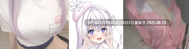 【助眠音声】[Mare Ch. なぃとめあ 幽灵妹] nico会限合集53期【107G】