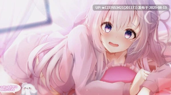 【助眠音声】[Mare Ch. なぃとめあ 幽灵妹] nico会限合集53期【107G】-第2张图片-萌站
