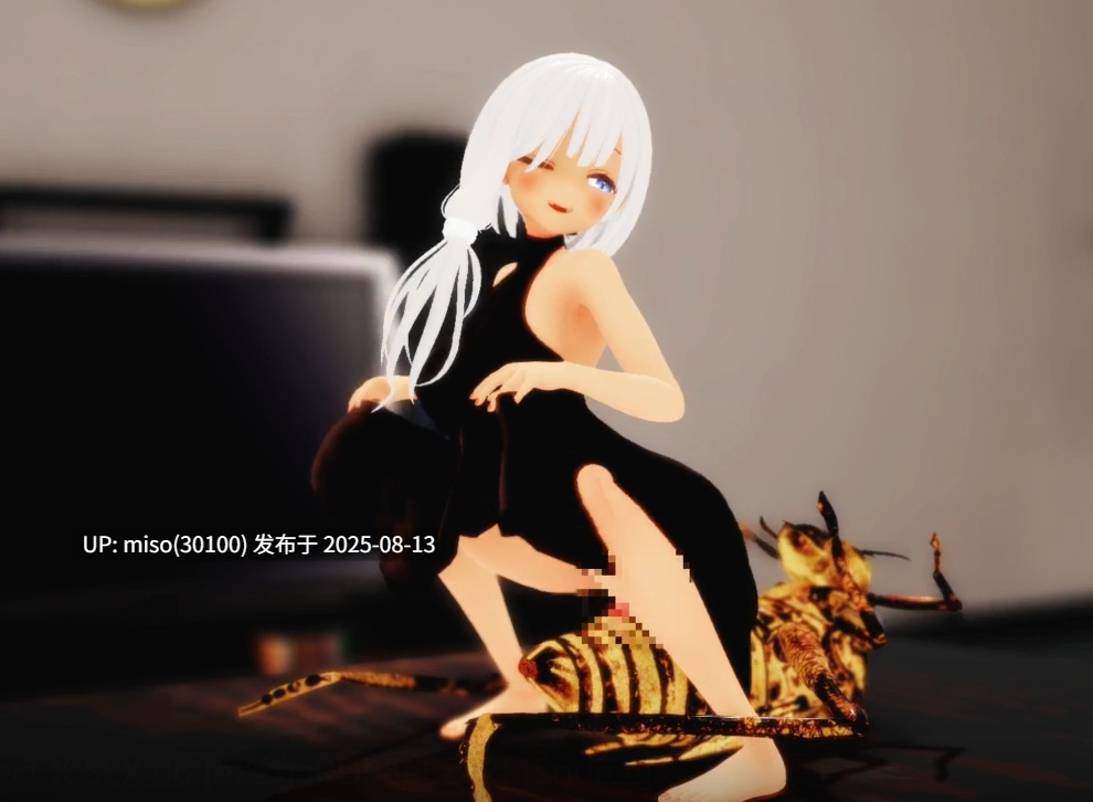 Iwara - insect X SEX 06 