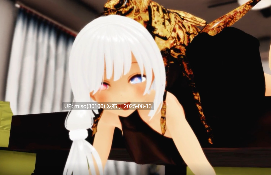 Iwara - insect X SEX 06 -第2张图片-萌站