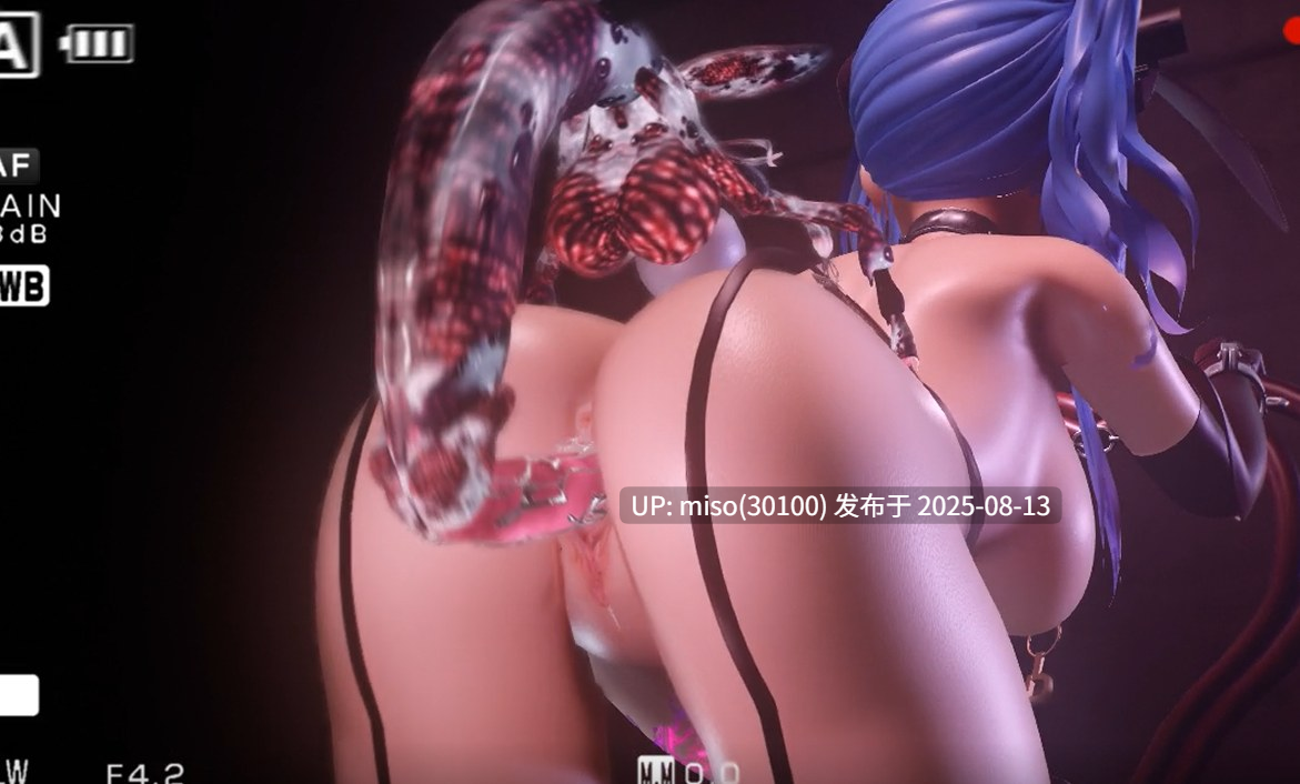 黑丝虫交少女-第2张图片-萌站