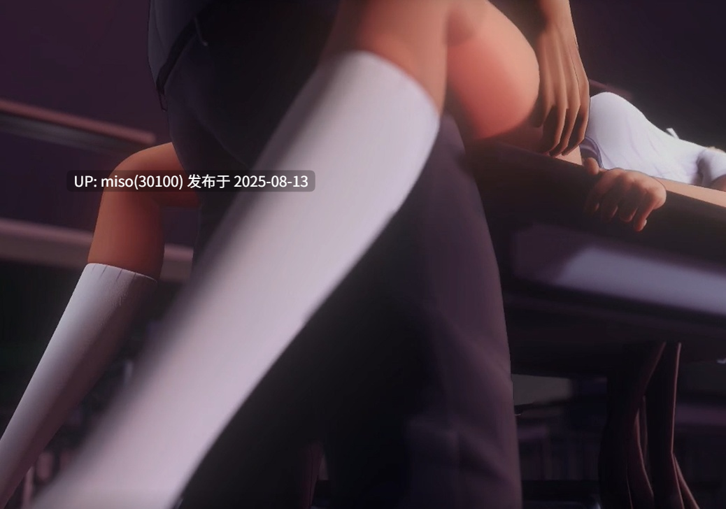 凌辱JK 