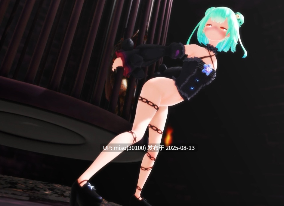 蟑螂奸少女