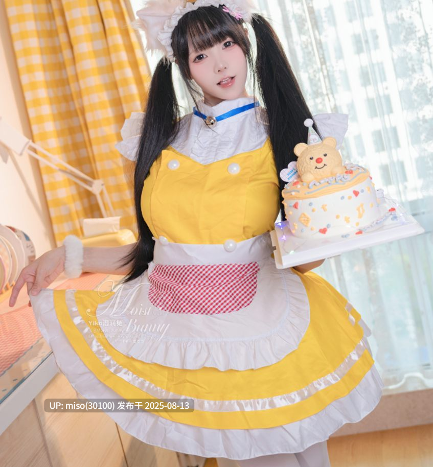 224 – 咬一口兔娘(黏黏团子兔)-诞生日限定 『兔子味蛋糕』[114P3V]-第3张图片-萌站