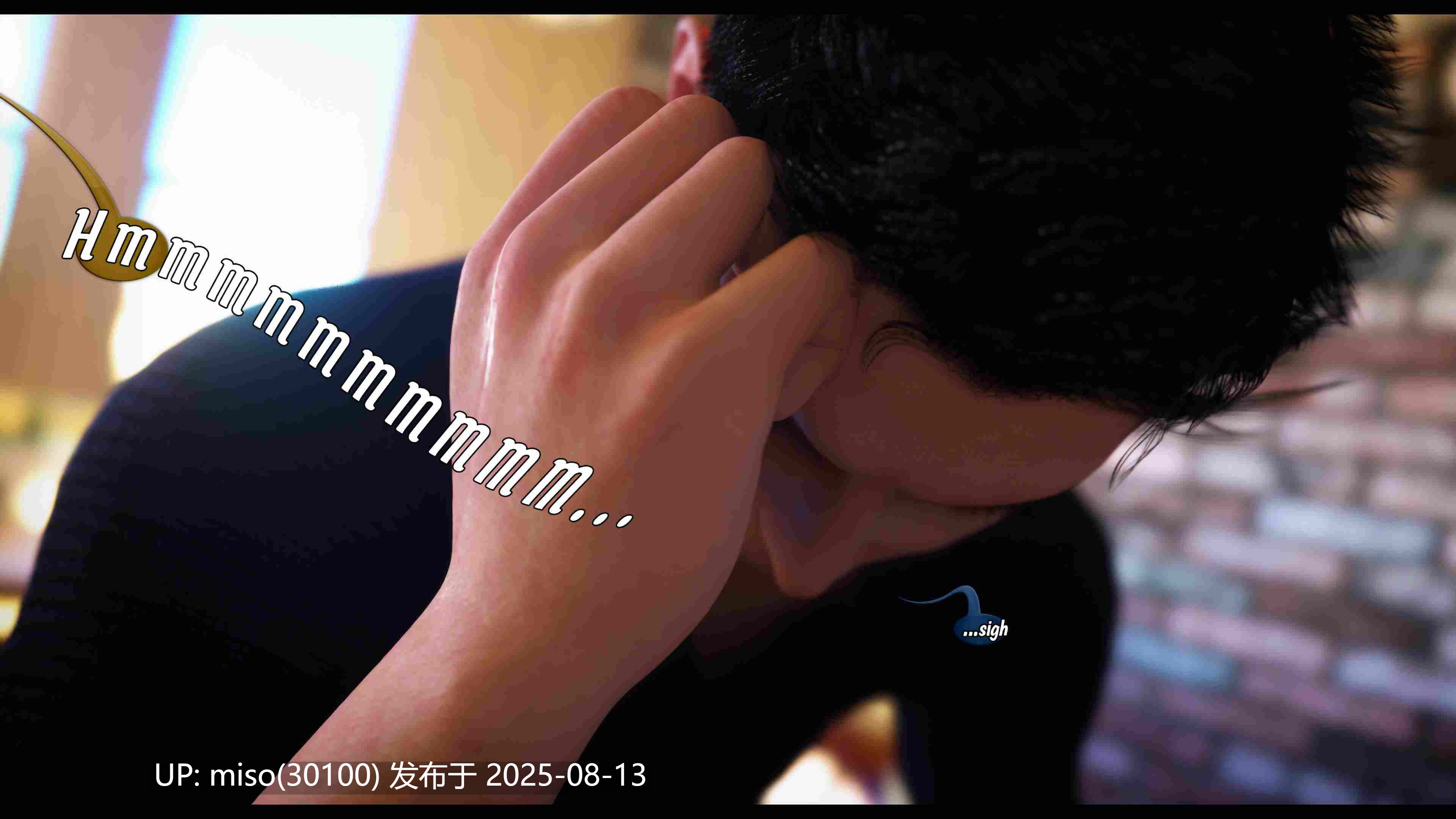 Nature of Nurture Chapter 2.5-第29张图片-萌站