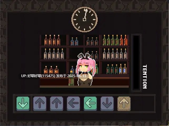 【度盘/萌盘/PC/新增无码/SLG/像素动态】兔女郎酒吧闲聊【共287M】【官方中文】【原名：BunnyBarTalk】【2025年08月04日 STEAM发售】 -第3张图片-萌站