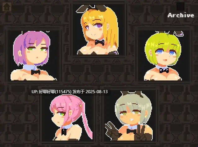 【度盘/萌盘/PC/新增无码/SLG/像素动态】兔女郎酒吧闲聊【共287M】【官方中文】【原名：BunnyBarTalk】【2025年08月04日 STEAM发售】 -第4张图片-萌站