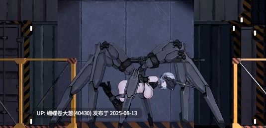 [爆射失神恶堕][色情机娘凌辱调教]Cyan Brain 正式版[RJ01405813][400M度盘]