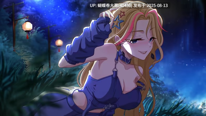 [更新][色气辣妹高冷会长][后宫调教纯爱神作]爱与生活：幸福学生v1.07[官中步兵][PC][更新]-第2张图片-萌站