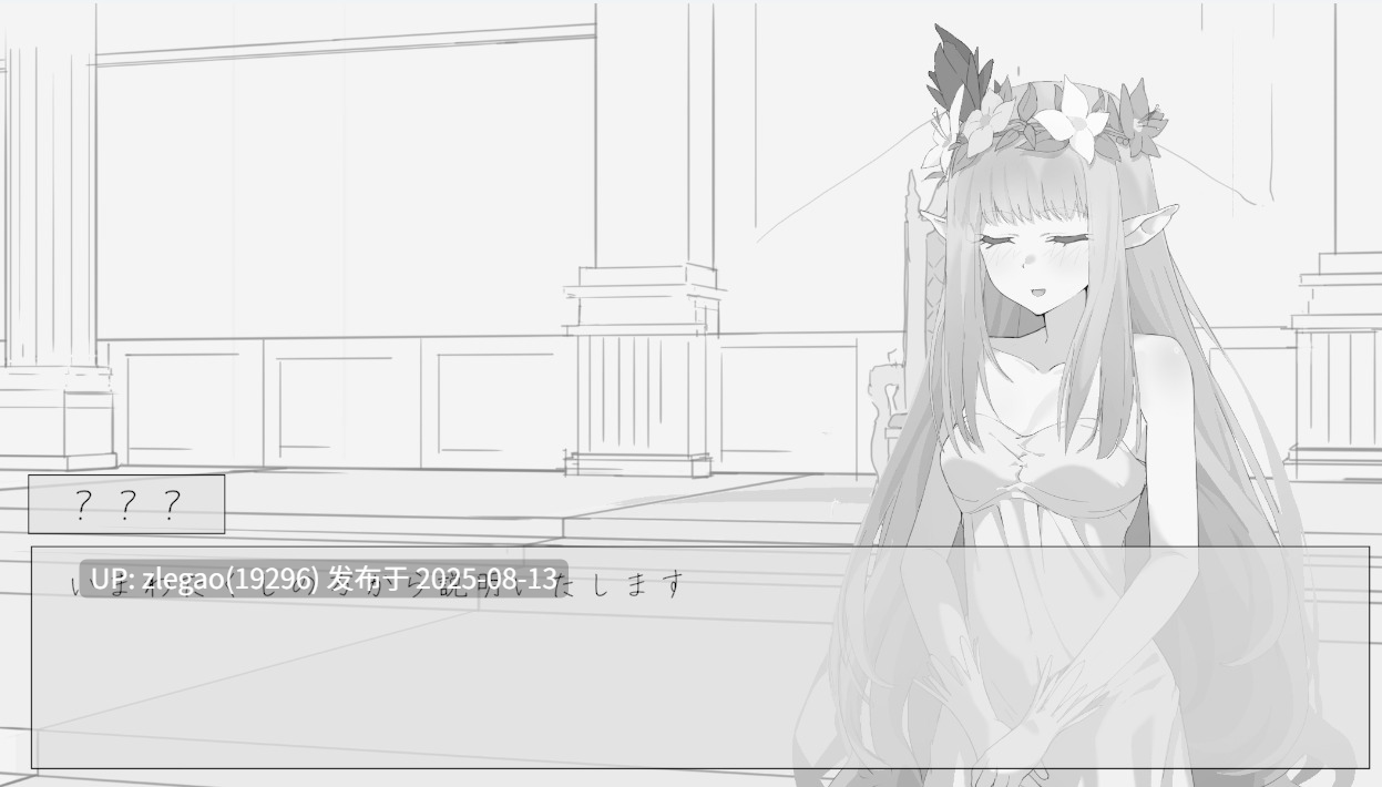 【PC/机翻/动态】想和精灵女骑士亲近一下 エルフの女騎士さんにおさわりさせていただきたい-第5张图片-萌站