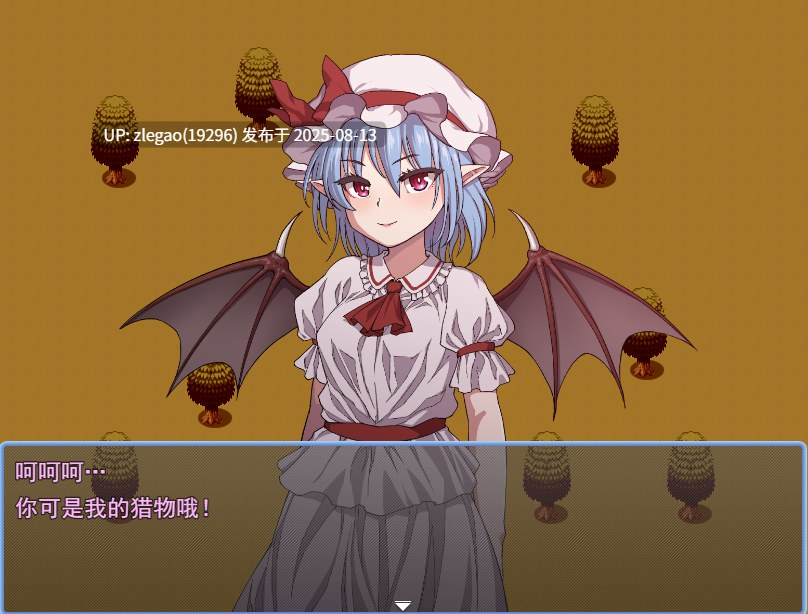 【PC/AI/存档】东方铁红弹 后宫任务 红魔馆重婚传说 東方鉄紅弾 ハーレムクエスト 紅魔館重婚伝説-第3张图片-萌站 【PC/AI/存档】东方铁红弹 后宫任务 红魔馆重婚传说 東方鉄紅弾 ハーレムクエスト 紅魔館重婚伝説-第3张图片-萌站