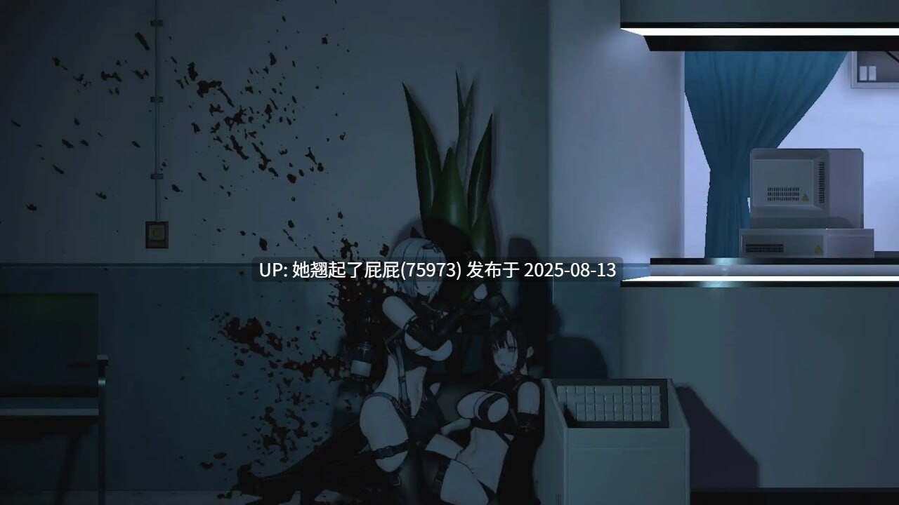  [动作ACT/动态/存档/官中/新作] 青色大脑 CYAN BRAIN v1.0.0 官方中文+正式版+存档 [1.5G]