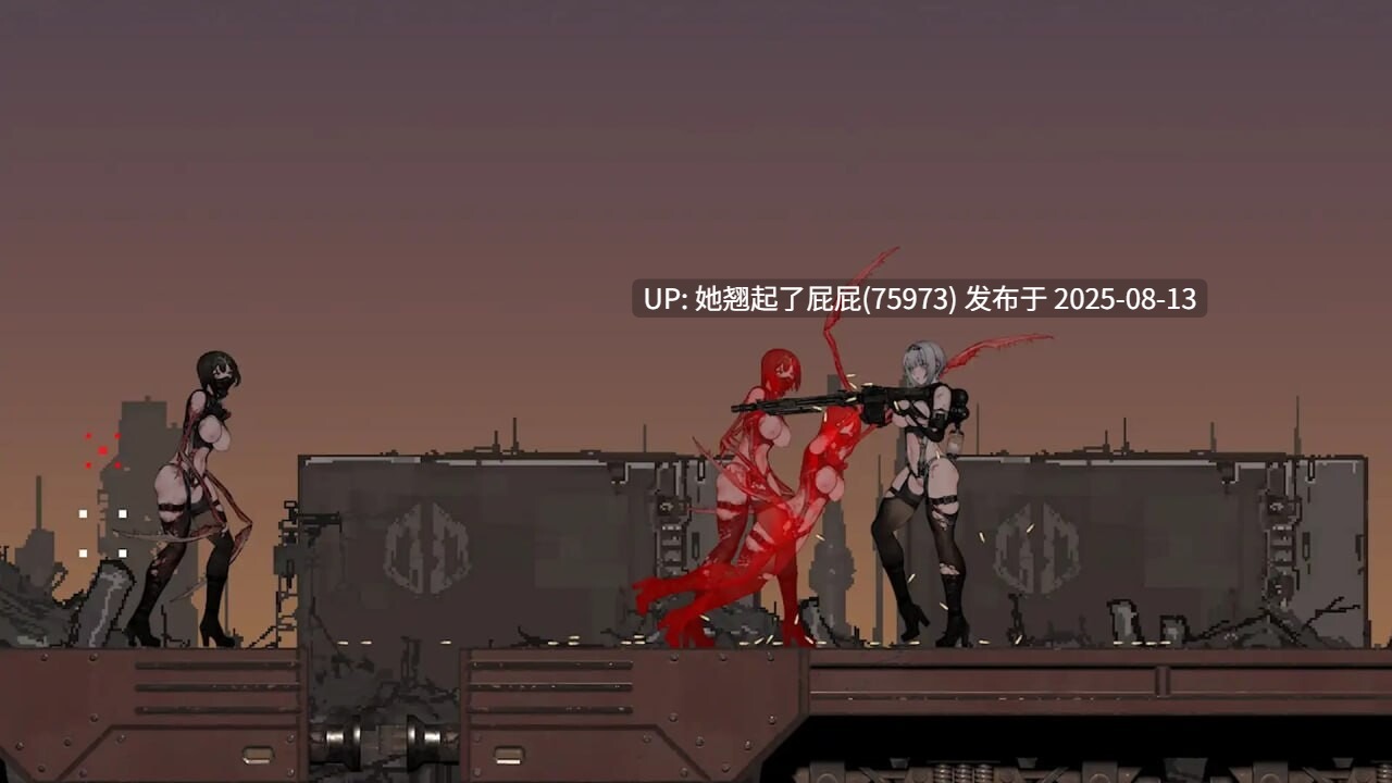  [动作ACT/动态/存档/官中/新作] 青色大脑 CYAN BRAIN v1.0.0 官方中文+正式版+存档 [1.5G]-第7张图片-萌站