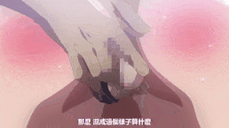 【调教 堕落 熟肉】ファイティング オブ エクスタシー Vol.1「女格闘家散華」 [中文字幕]Y-第2张图片-萌站