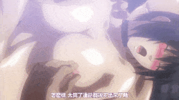【调教 堕落 熟肉】ファイティング オブ エクスタシー Vol.2「女忍者無惨」 [中文字幕]Y-第2张图片-萌站