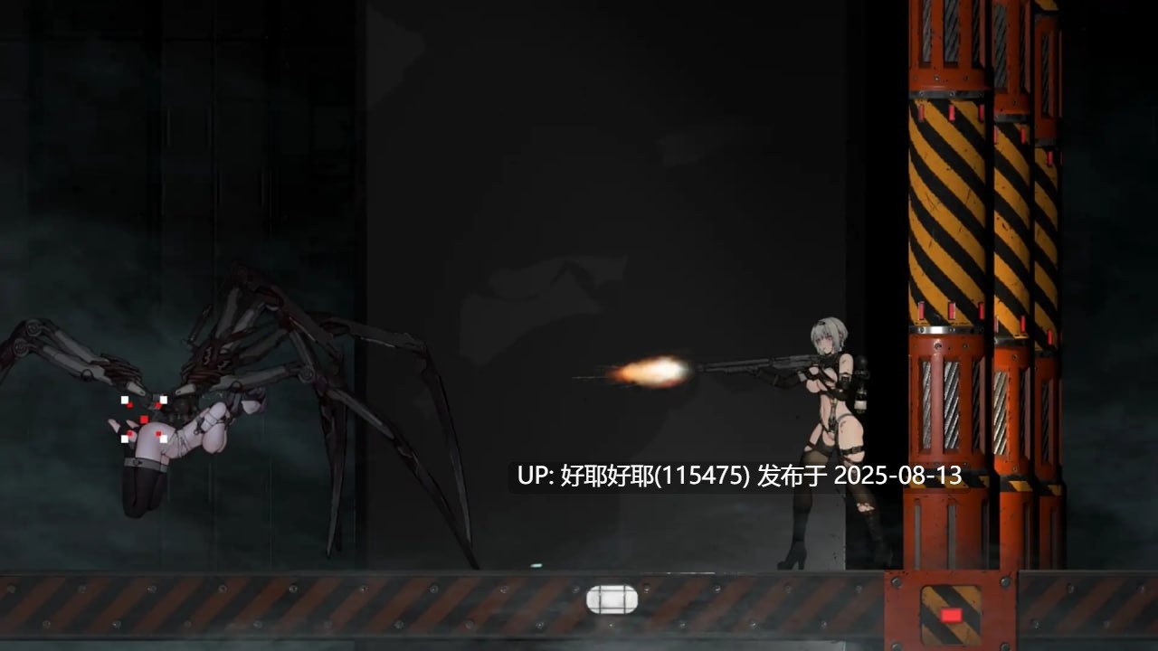 【度盘/萌盘/PC/昨日发售/存档/ACT/猎奇/动态】青之脑v1.0.0 正式版【共1.5GB】【官方中文】【原名：シアンブレイン】【2025年08月12日 16点发售】 -第5张图片-萌站