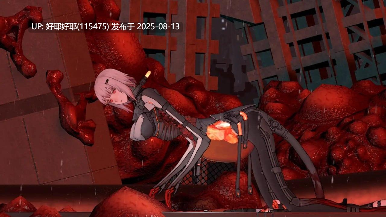 【度盘/萌盘/PC/昨日发售/存档/ACT/猎奇/动态】青之脑v1.0.0 正式版【共1.5GB】【官方中文】【原名：シアンブレイン】【2025年08月12日 16点发售】 -第7张图片-萌站