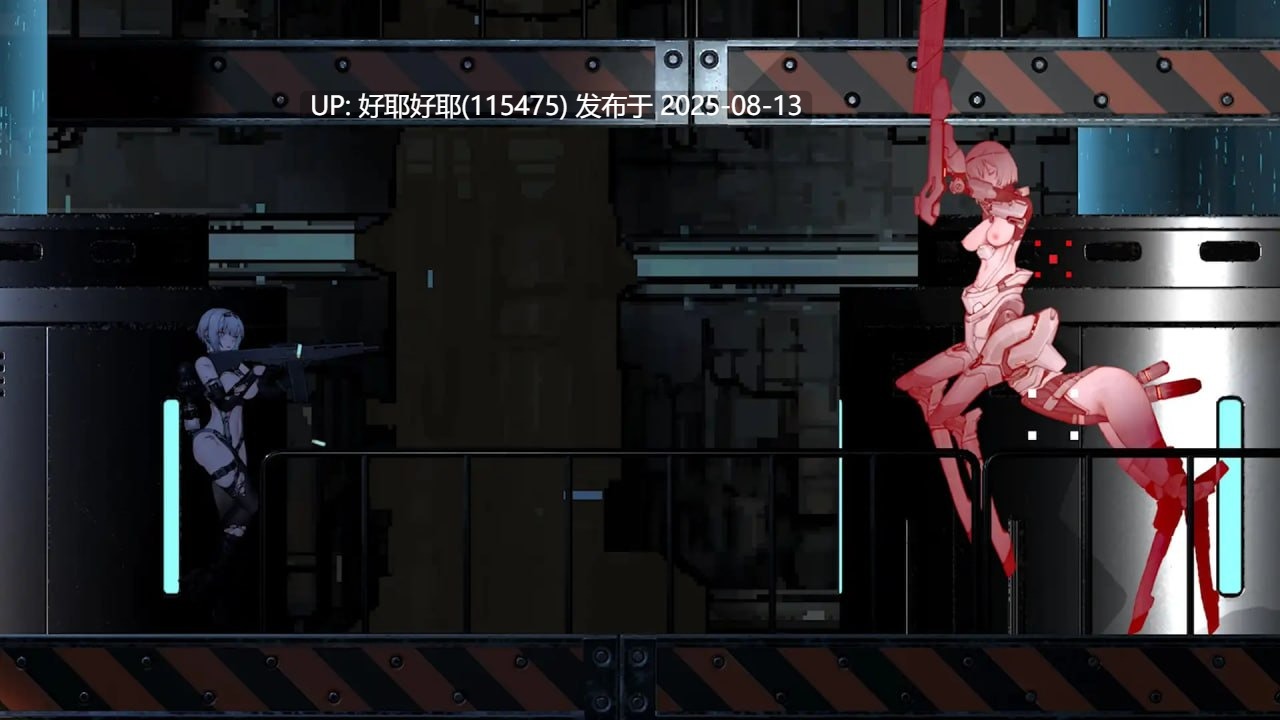 【度盘/萌盘/PC/昨日发售/存档/ACT/猎奇/动态】青之脑v1.0.0 正式版【共1.5GB】【官方中文】【原名：シアンブレイン】【2025年08月12日 16点发售】 -第8张图片-萌站