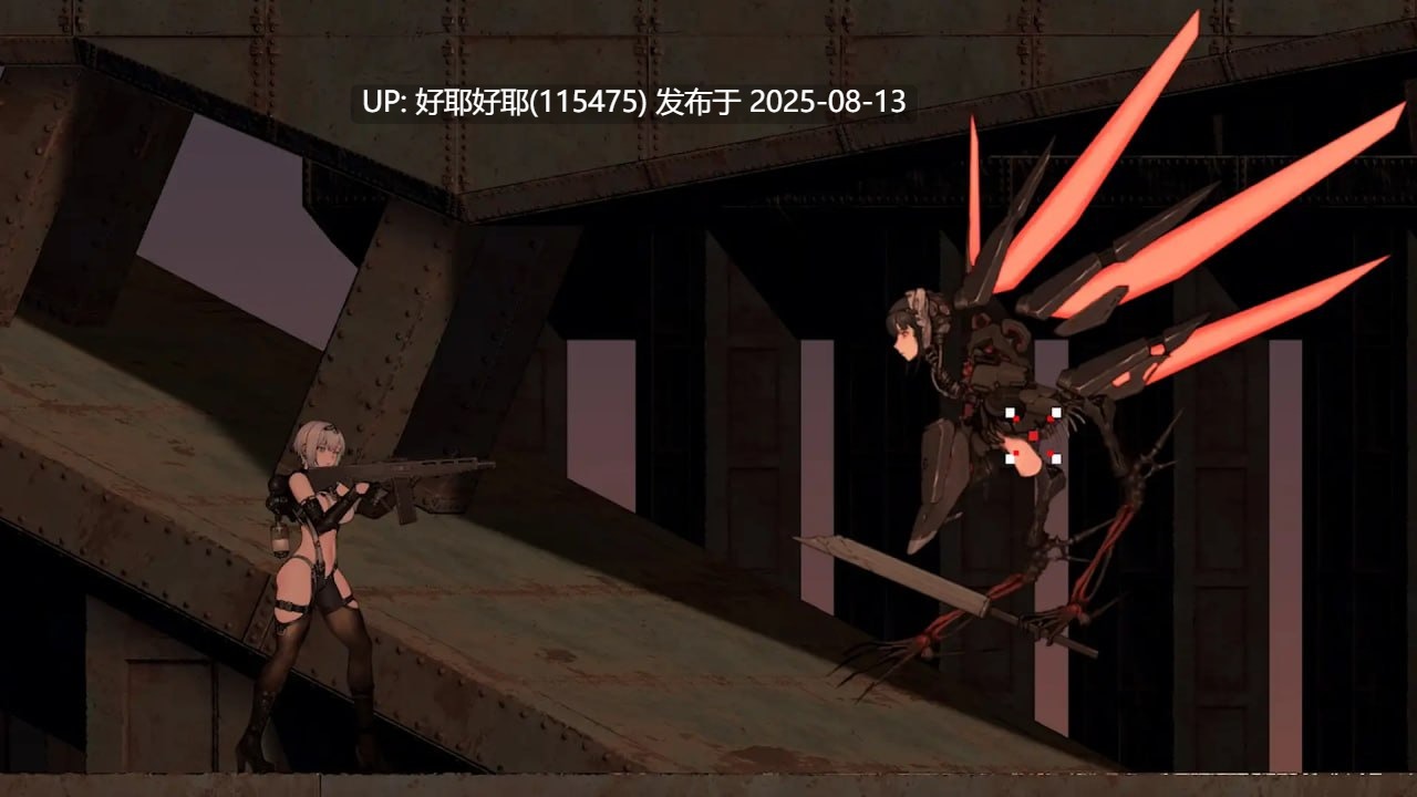 【度盘/萌盘/PC/昨日发售/存档/ACT/猎奇/动态】青之脑v1.0.0 正式版【共1.5GB】【官方中文】【原名：シアンブレイン】【2025年08月12日 16点发售】 -第9张图片-萌站