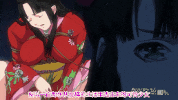 【穿越 生肉 古代】宮崎摩耶大図鑑 巻ノ一 [中文字幕]N