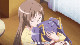 【处女 熟肉 调教】輪罠～白濁まみれの放課後～ 下巻 狂宴の果てに [中文字幕]