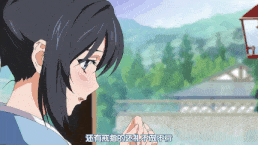 【调教 温泉 熟肉】秘湯めぐり 隠れ湯 上巻「幼なじみは若女将」 [中文字幕]Y