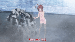 【调教 温泉 熟肉】秘湯めぐり 隠れ湯 舞桜編 1st. 舞散る桜 [中文字幕]Y-第3张图片-萌站