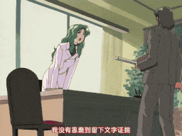 【调教 护士 生肉】夜勤病棟 Karte.1 [中文字幕]-第2张图片-萌站