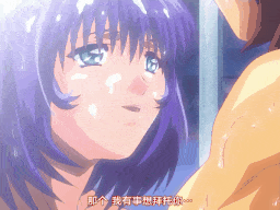 【调教 护士 生肉】夜勤病棟 Karte.9 [中文字幕]