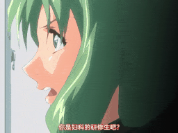 【调教 护士 熟肉】夜勤病棟 Karte.10 [中文字幕]