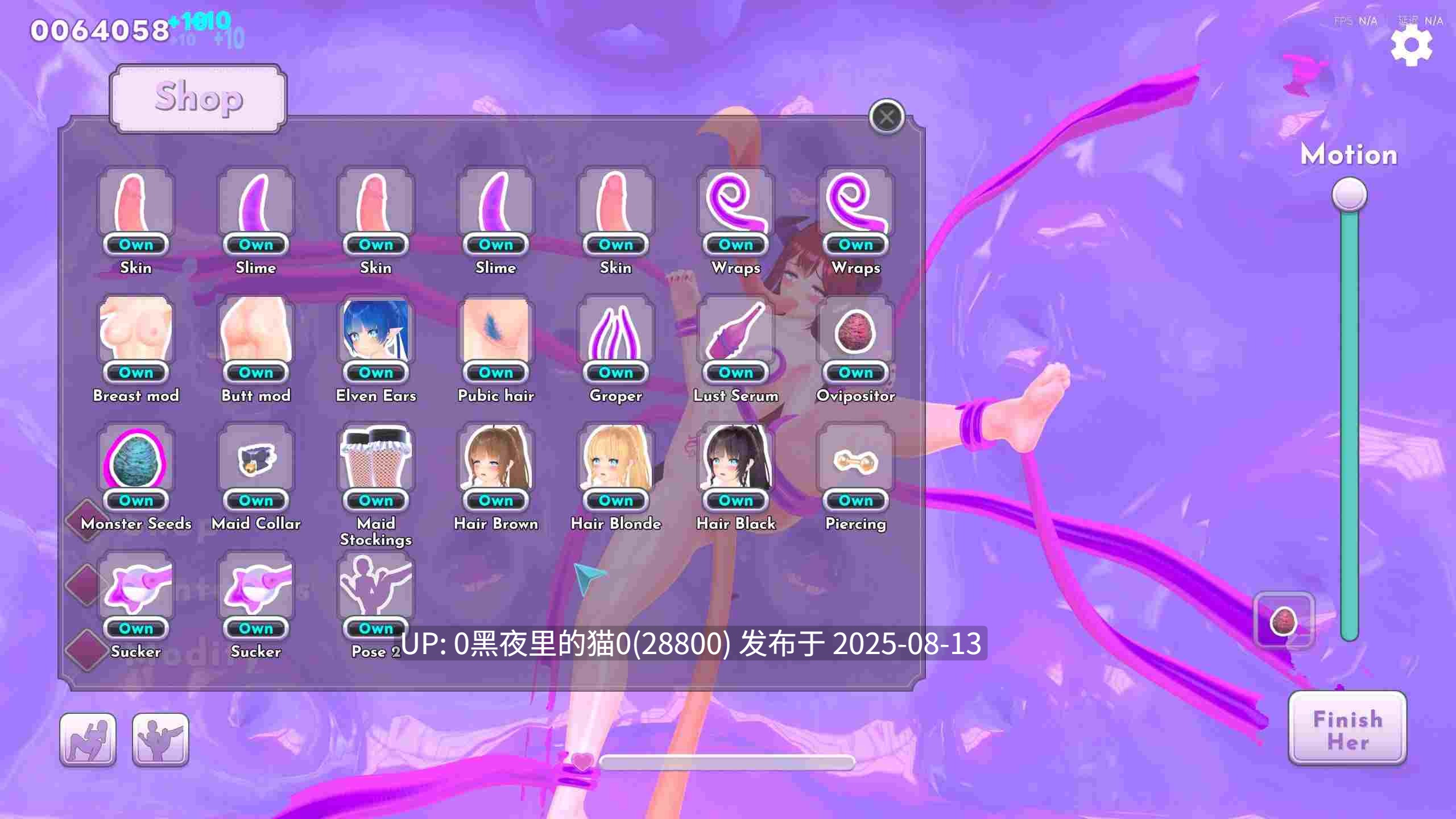 【SLG/PC+安卓/触手/动态】Tangled by Tentacles/缠绕于触手之间-第2张图片-萌站