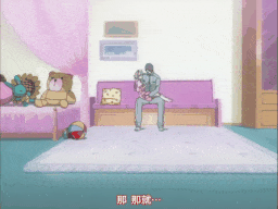 【调教 护士 生肉】夜勤病棟・参 Experiment.2 [中文字幕]-第2张图片-萌站