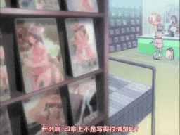 【调教 护士 生肉】夜勤病棟・参 Experiment.2 [中文字幕]-第3张图片-萌站