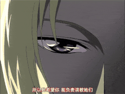 【调教 护士 生肉】夜勤病棟・弐 ope_02 [中文字幕]-第3张图片-萌站