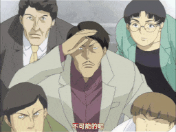【调教 护士 生肉】夜勤病棟・弐 ope_04 [中文字幕]-第2张图片-萌站