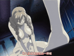 【调教 护士 生肉】夜勤病棟・弐 ope_05 [中文字幕]