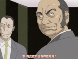 【调教 护士 生肉】夜勤病棟・弐 ope_05 [中文字幕]-第2张图片-萌站