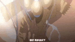 【调教 护士 生肉】夜勤病棟ヒロインシリーズVol.3 八神優 [中文字幕]-第3张图片-萌站