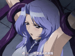 【调教 怪物 生肉】戦乙女ヴァルキリー 第二夜 「女神隷属」 [中文字幕]N戦乙女ヴァルキリー 第二夜 「女神隷属」 [中文字幕]N