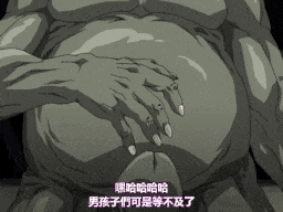 【调教 怪物 生肉】戦乙女ヴァルキリー 第一夜 「女神捕獲」 [中文字幕]N